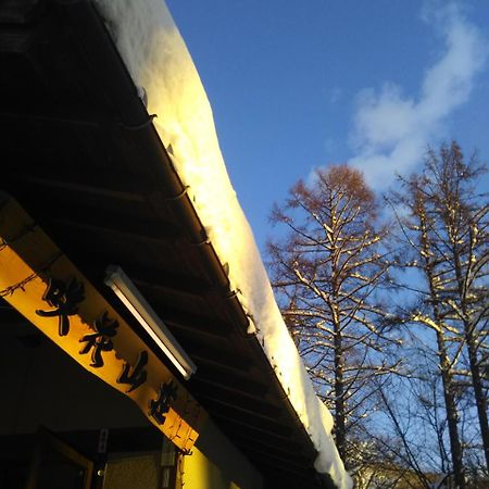 Sakka Sanso Vila Hakuba Exterior foto